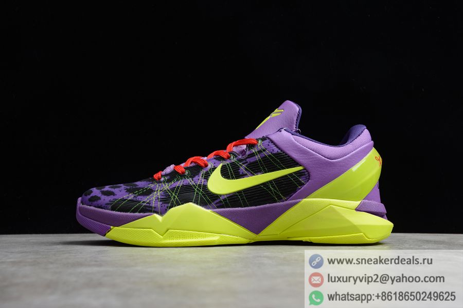 Nike Zoom KOBE 7 VII Supreme Christmas Day Leopard 488244-500 Men Basketball Shoes